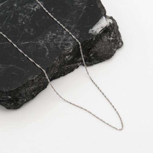 CHAIN