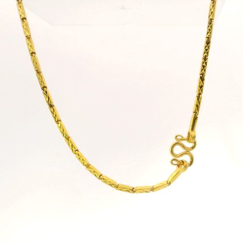 Solid 22K Yellow Gold Necklace