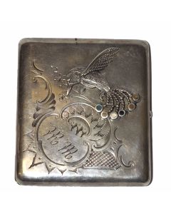 Antique Silver Engraved Cigarette Case made in Imperial Russia